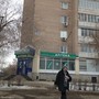 фото Служба заказа товаров аптечного ассортимента Аптека.ру 2