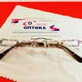 фото Стиль Оптика 11