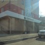 Сбербанк России