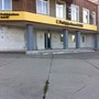 фото Райффайзенбанк 2