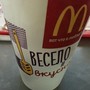 фото McDonald`s 4
