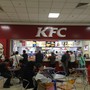 фото KFC 3