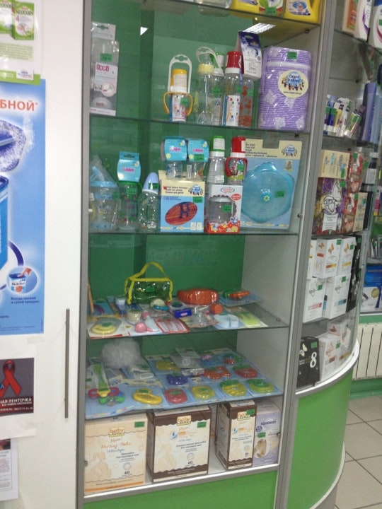 Гостиница моя 23 километр. Аптека дубрава новороссийск энгельса. Новороссийск, ул. Стол логотип. Дешёвая аптека новороссийск.