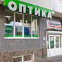 Кристалл Оптика
