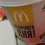 фото McDonald`s 4