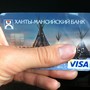 Ханты-Мансийский банк Открытие