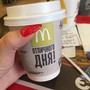 фото McDonald`s 4