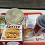 фото KFC 4