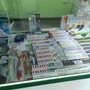 фото Аптека-А 3
