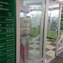 фото Аптека 3