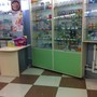 фото Аптека 2