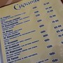 Мимино ул карла либкнехта 2 ялуторовск фото