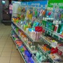 фото Аптека Доброго Дня 3