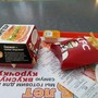 фото KFC 8