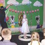 фото Детский клуб "Веселая Зебра" 3