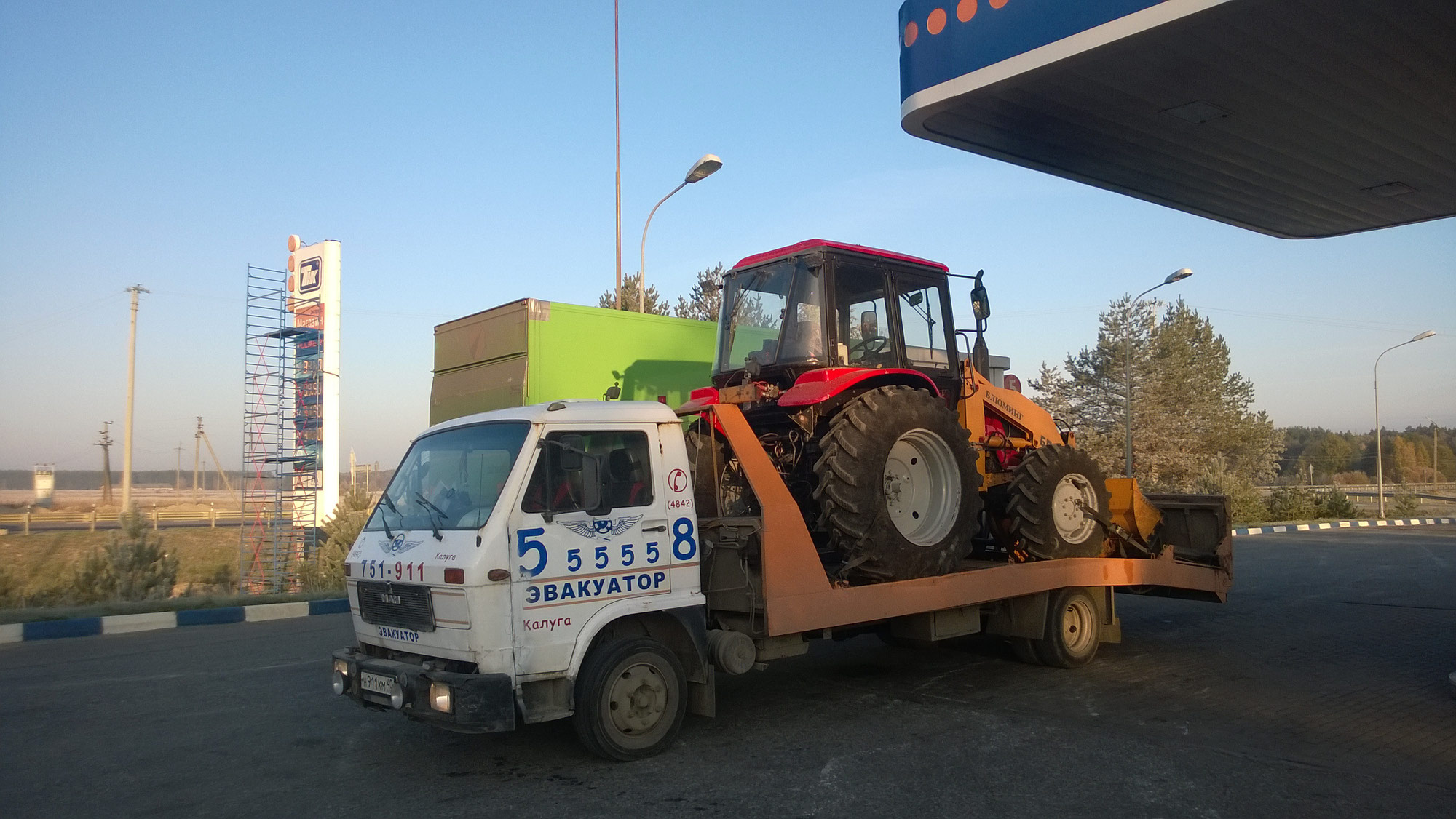 Эвакуатор 911. Эвакуатор логотип. Эвакуатор 911. Эвакуатор тольятти. Директор эвакуаторов 911 рязань.