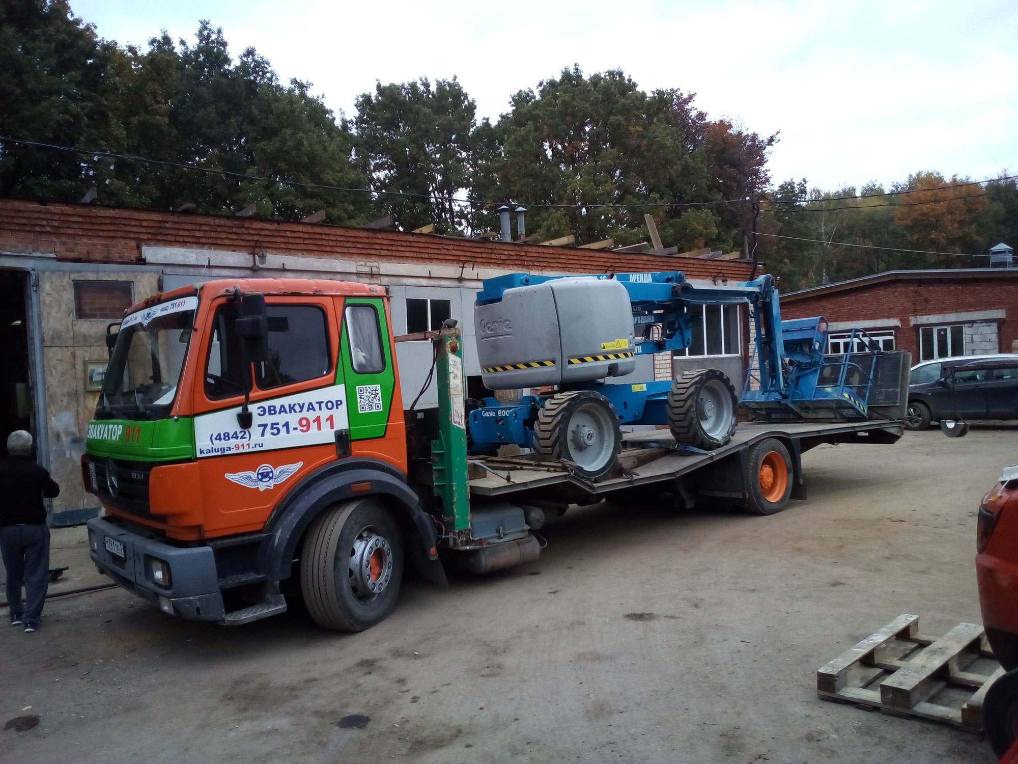 Эвакуатор краснодар 8 (928) 416-24-44 до 4 тонн, перевозка авто по городу. Служба 911-911 эвакуатор рязань. Эвакуатор краснодар. Эвакуатор омск 911. Директор эвакуаторов 911 рязань.