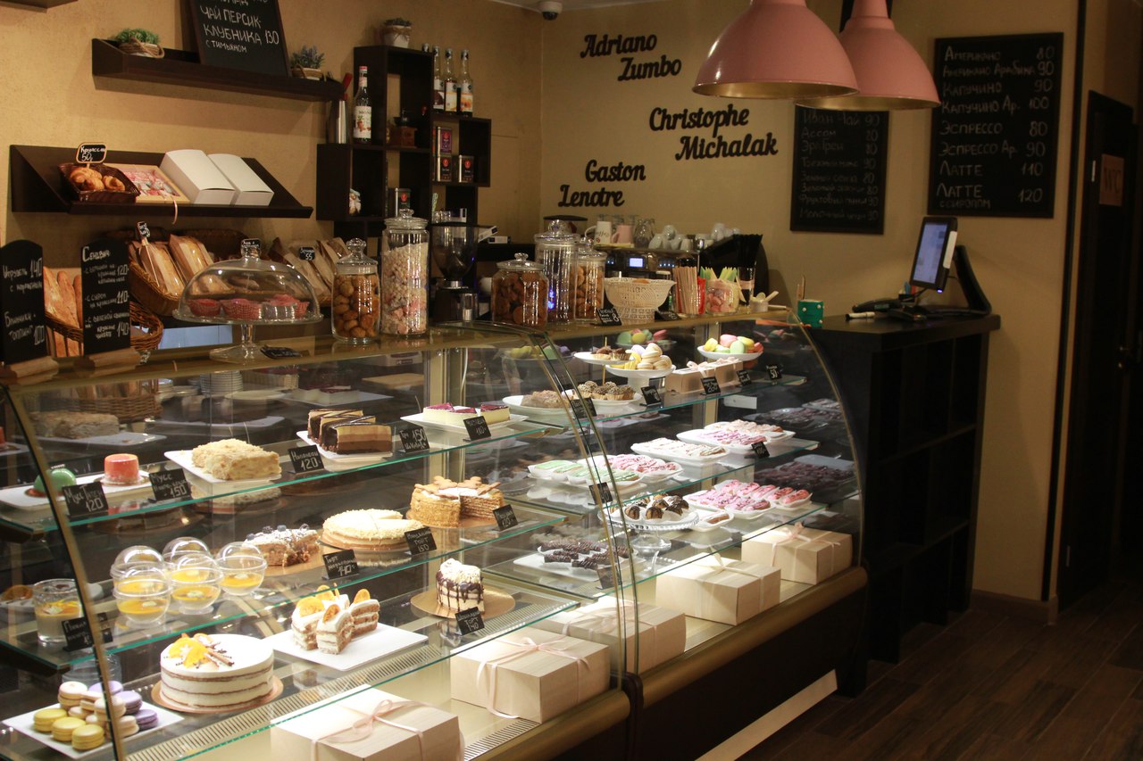 Кондитерская великий новгород. Додо пицца великий новгород чудинцева улица. Трюфель чудинцева. Трюфель, великий новгород, чудинцева улица. Трюфель чудинцева.