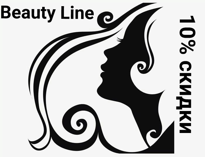 Бьюти лайн покрышкина. Премьер бьюти лайн логотип фото. Сайт бьюти лайн. So beauty линия. Ооо бьюти лайн.