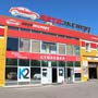 фото Автосервис К2 8