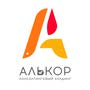Кадровое Агентство "Алькор"