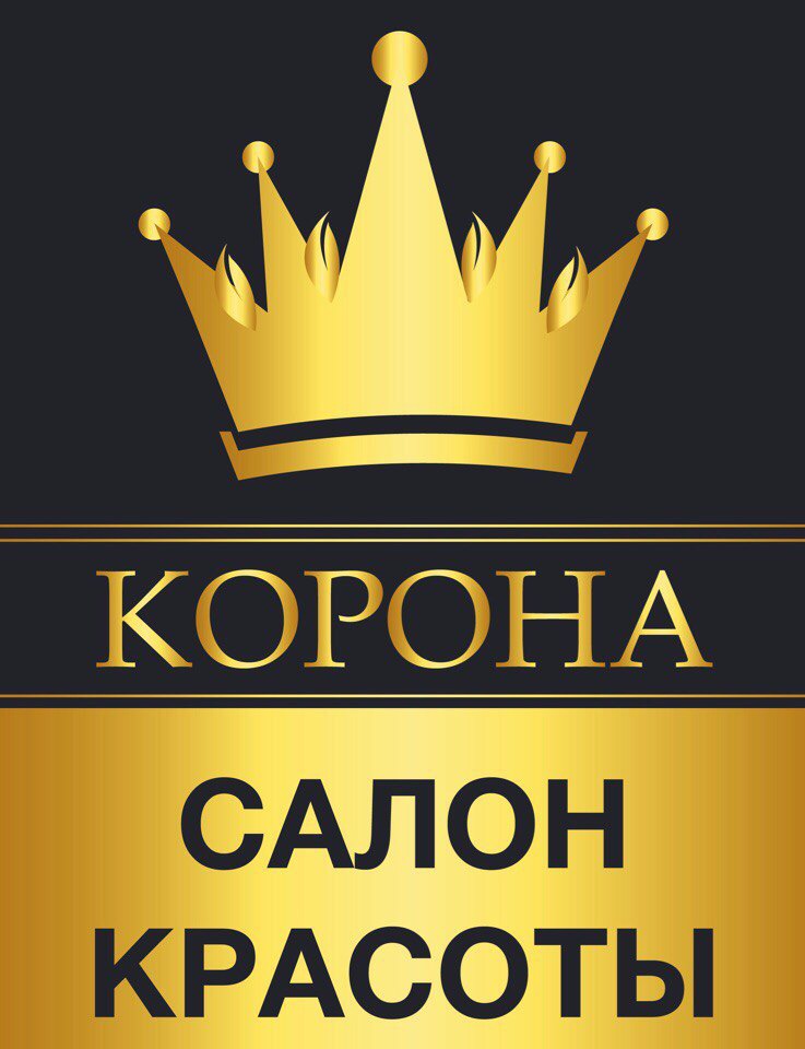 студия красоты корона. волгоградский проспект 98к2. проспект просвещения 205 автобус. осенний бульвар 16 к 1. корона метро.