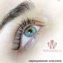 фото MIRANAILS|BEAUTY WORKSHOP 4