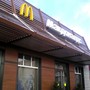 фото McDonald`s 3