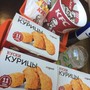 фото KFC 8