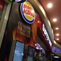 фото Burger King 5