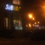 фото Subway 5