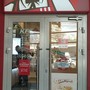 фото KFC 3