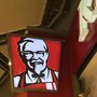 фото KFC 6