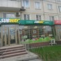 фото Subway 2