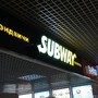 фото Subway 3