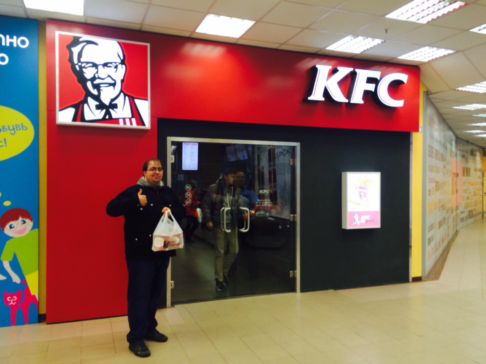 Кфс вывеска графика работы. Кфс жуковский авиатор. Kfc россия. Кфс чита макси. Kfc часы работы.