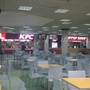 фото KFC 2
