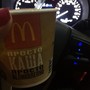 фото McDonald`s 2