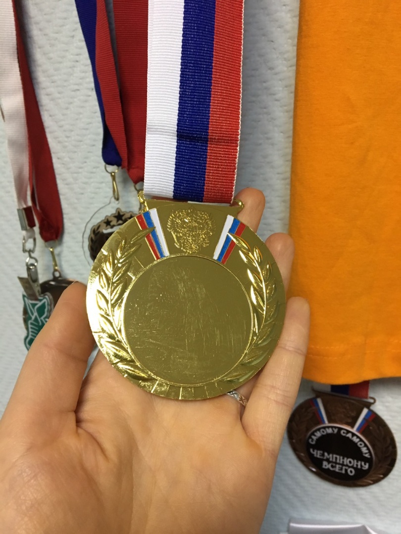 Купить Медали В Красноярске