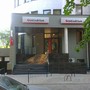 фото UniCredit Bank 2