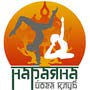 Йога клуб НАРАЯНА