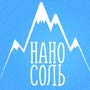 Соляная комната "НАНО СОЛЬ"