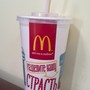 фото McDonald`s 7