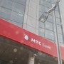 фото МТС-Банк 3