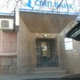 фото СМП Банк 4