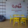 фото Кафе в развлекательном центре "Пушка" 15