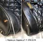 фото Химчистка, ремонт, покраска, кожи,обуви,замши." Слово мастера" 9