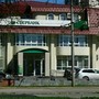 фото Сбербанк Премьер 2