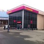 фото АКБ Урал ФД 3