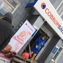 фото Совкомбанк 1